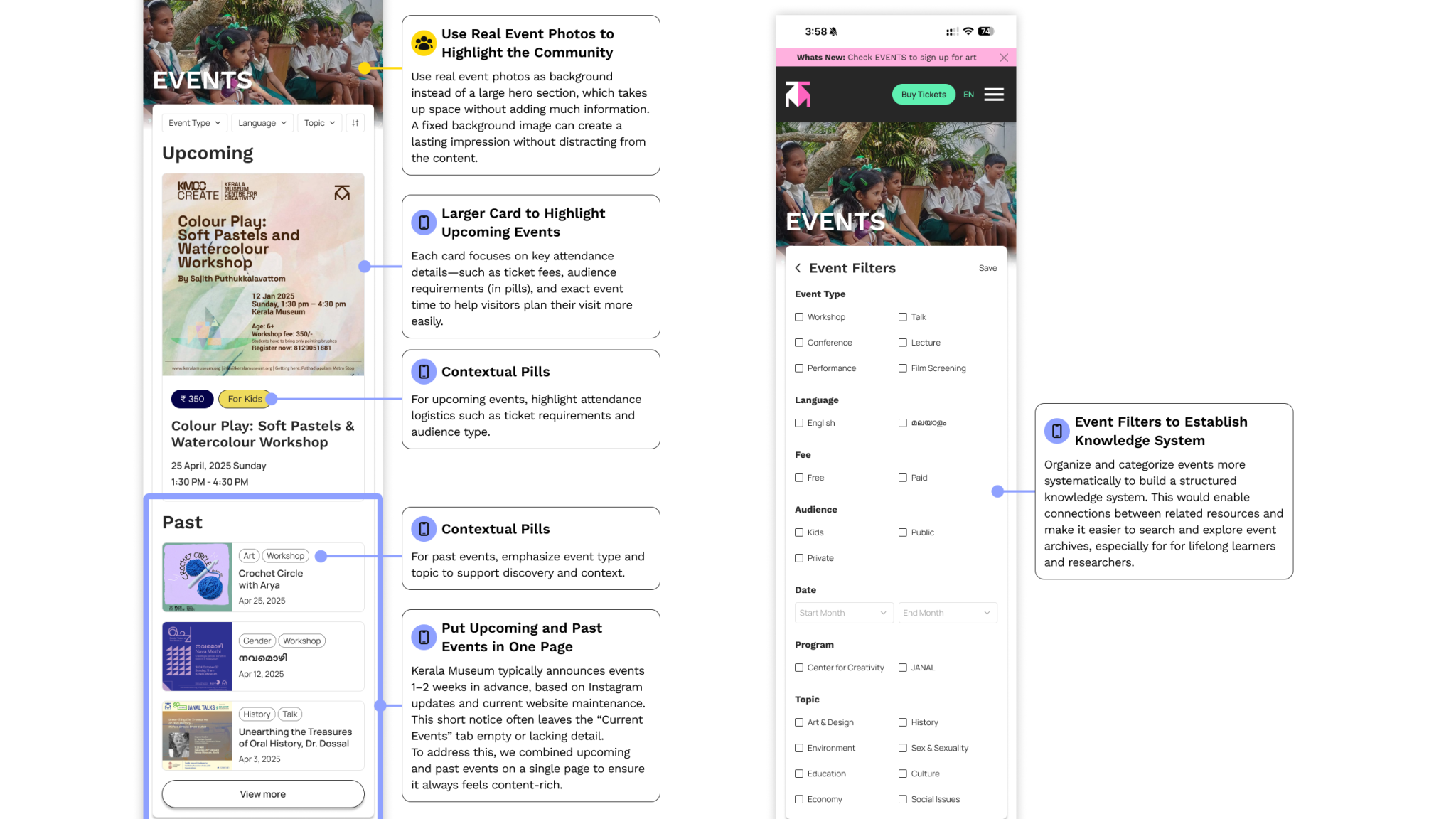 Event filtering UI