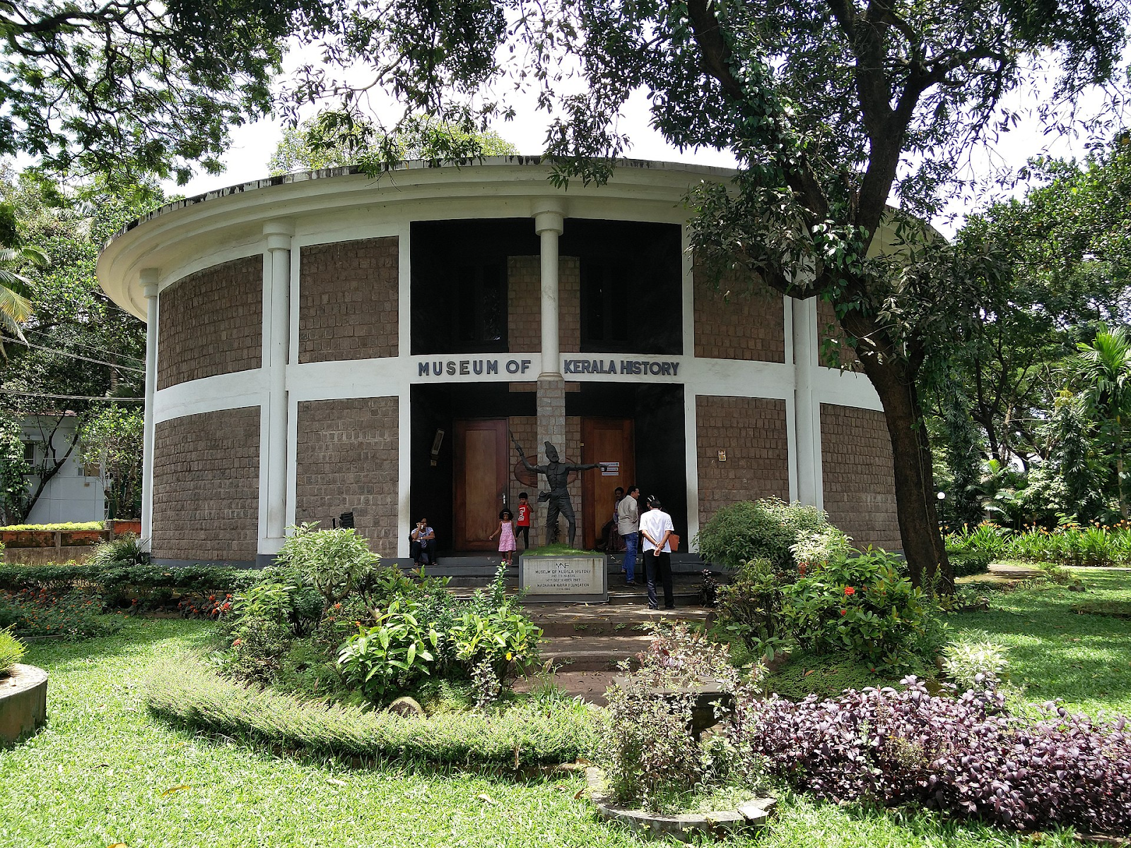Kerala Museum overview image